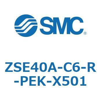 ZSE40A-C6-R-PEK-X501 Z Series(ZSE40A) SMC 44596676