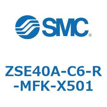 ZSE40A-C6-R-MFK-X501 Z Series(ZSE40A) SMC 44596694