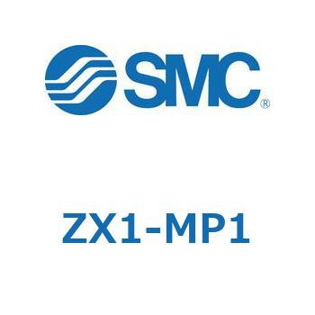 Z Series(ZX1) SMC