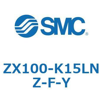 ZX100-K15LNZ-F-Y Z Series(ZX100) SMC 44607578