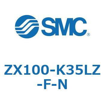 ZX100-K35LZ-F-N Z Series(ZX100) SMC 44607648