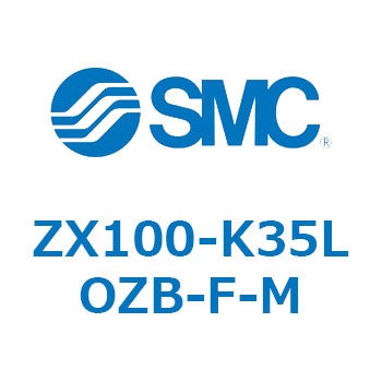 ZX100-K35LOZB-F-M Z Series(ZX100) SMC 44607657