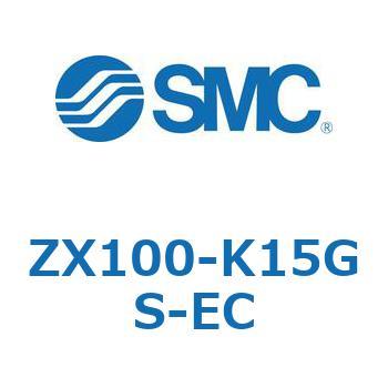 ZX100-K15GS-EC Z Series(ZX100) SMC 44607693