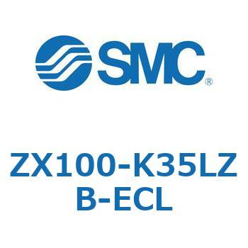 ZX100-K35LZB-ECL Z Series(ZX100) SMC 44607858