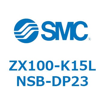 ZX100-K15LNSB-DP23 Z Series(ZX100) SMC 44607973