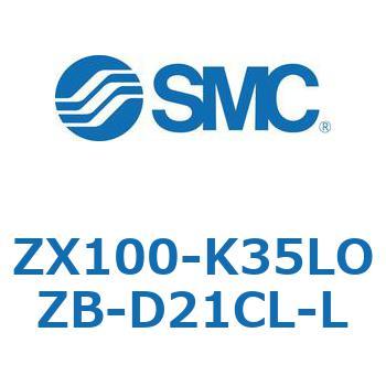 Z Series(ZX100) SMC