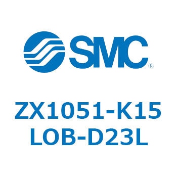 ZX1051-K15LOB-D23L Z Series(ZX1051) SMC 44608567