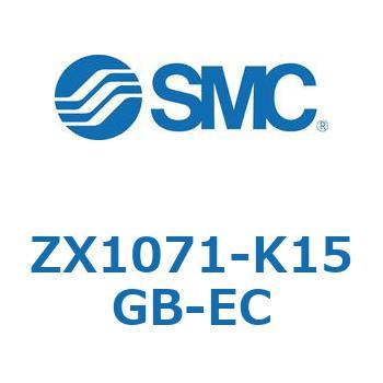 ZX1071-K15GB-EC Z Series(ZX1071) SMC 44609093