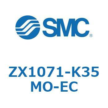 ZX1071-K35MO-EC Z Series(ZX1071) SMC 44609224