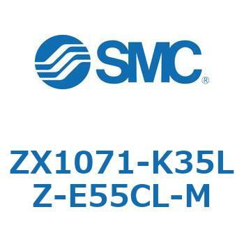 ZX1071-K35LZ-E55CL-M Z Series(ZX1071) SMC 44609303
