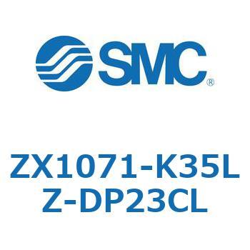 ZX1071-K35LZ-DP23CL Z Series(ZX1071) SMC 44609678