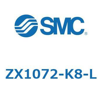 ZX1072-K8-L Z Series(ZX1072) SMC 44609705