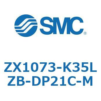 Z Series(ZX1073) SMC