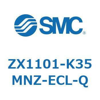 ZX1101-K35MNZ-ECL-Q Z Series(ZX1101) SMC 44611114