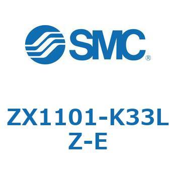 ZX1101-K33LZ-E Z Series(ZX1101) SMC 44611175