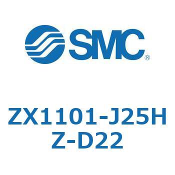 ZX1101-J25HZ-D22 Z Series(ZX1101) SMC 44611385