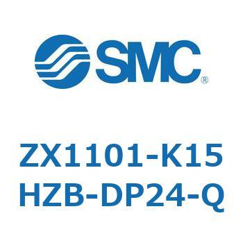 ZX1101-K15HZB-DP24-Q Z Series(ZX1101) SMC 44611708