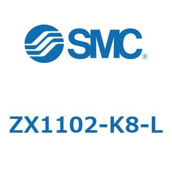 ZX1102-K8-L Z Series(ZX1102) SMC 44611778