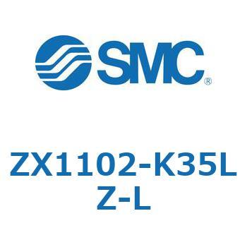ZX1102-K35LZ-L Z Series(ZX1102) SMC 44611796