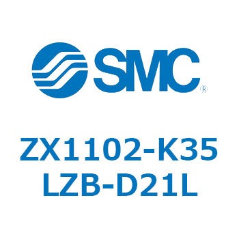 ZX1102-K35LZB-D21L Z Series(ZX1102) SMC 44612198