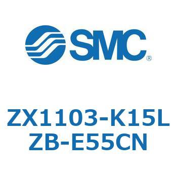 ZX1103-K15LZB-E55CN Z Series(ZX1103) SMC 44612313
