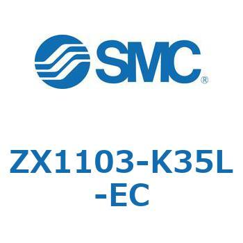 ZX1103-K35L-EC Z Series(ZX1103) SMC 44612383