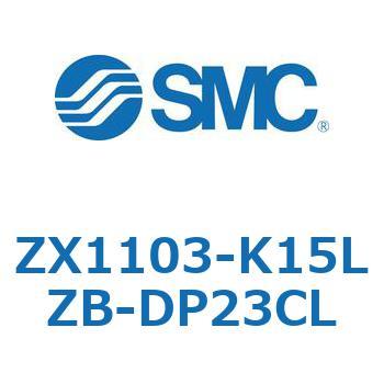 ZX1103-K15LZB-DP23CL Z Series(ZX1103) SMC 44612453