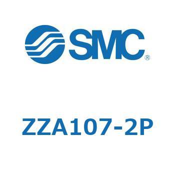 Z Series(ZZA) SMC