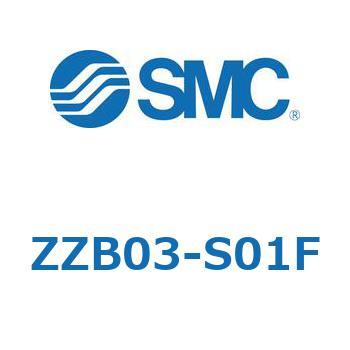 Z Series(ZZB) SMC