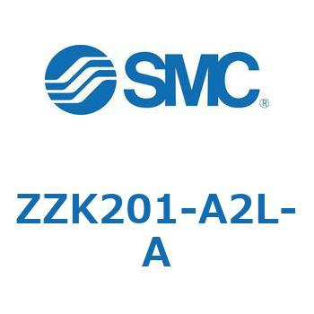 ZZK201-A2L-A Z Series(ZZK) SMC 44613512