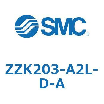 ZZK203-A2L-D-A Z Series(ZZK) SMC 44613792