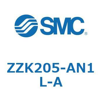ZZK205-AN1L-A Z Series(ZZK) SMC 44614185