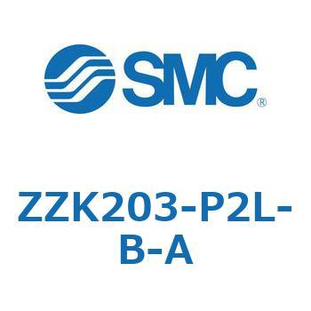 ZZK203-P2L-B-A Z Series(ZZK) SMC 44614544