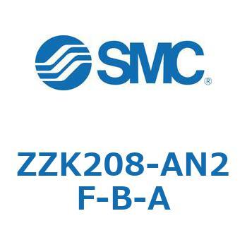 ZZK208-AN2F-B-A Z Series(ZZK) SMC 44618498