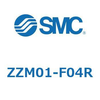 Z Series(ZZM) SMC