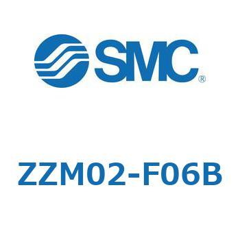 Z Series(ZZM) SMC
