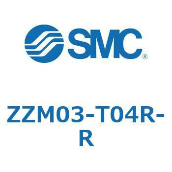 Z Series(ZZM) SMC