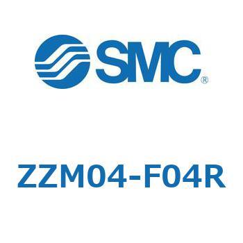Z Series(ZZM) SMC