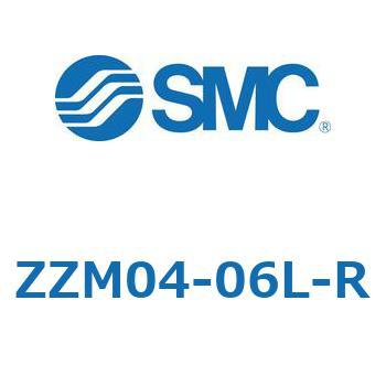 Z Series(ZZM) SMC