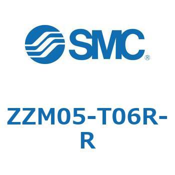 Z Series(ZZM) SMC