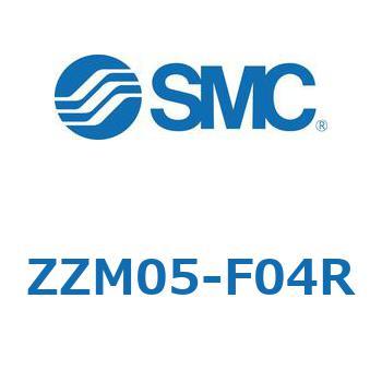 Z Series(ZZM) SMC