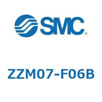 Z Series(ZZM) SMC