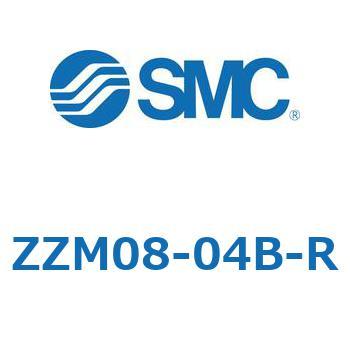 Z Series(ZZM) SMC
