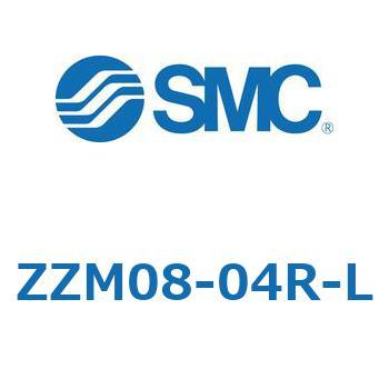 Z Series(ZZM) SMC