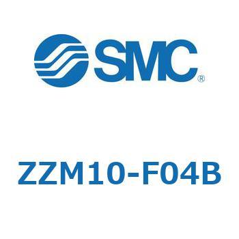 Z Series(ZZM) SMC