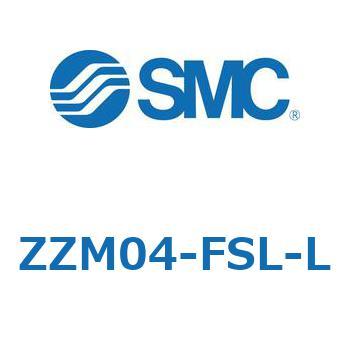 Z Series(ZZM) SMC
