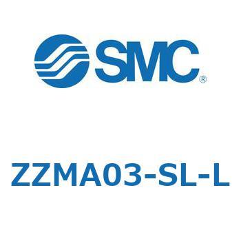 Z Series(ZZMA) SMC