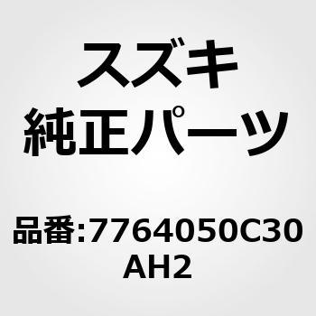 (77640)TAPE SIDE STRIPE R スズキ