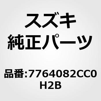 (77640)DECAL.SIDE STRIPE. R スズキ