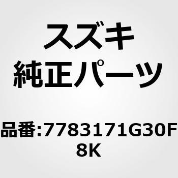 (77831)DECAL WORKS IE-S スズキ